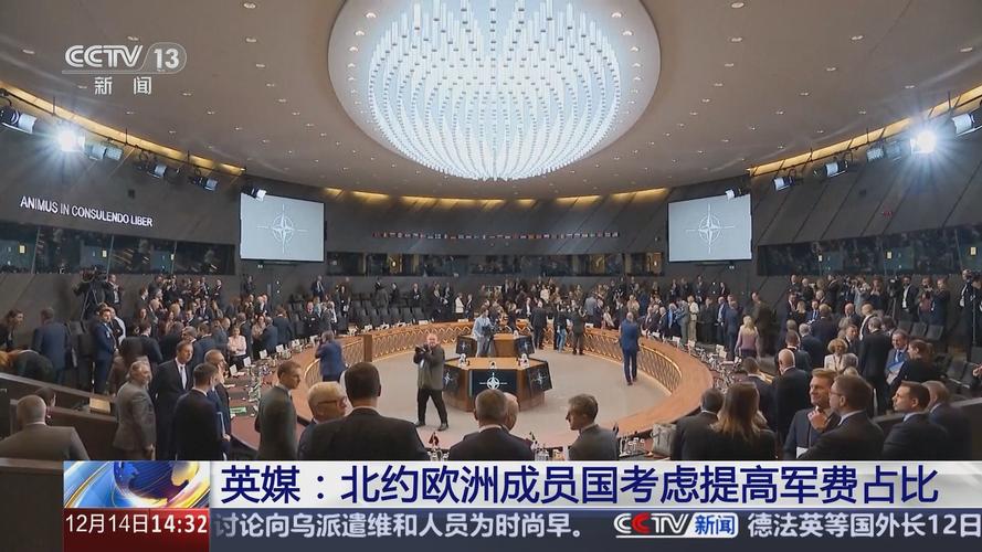 2025年4月13日