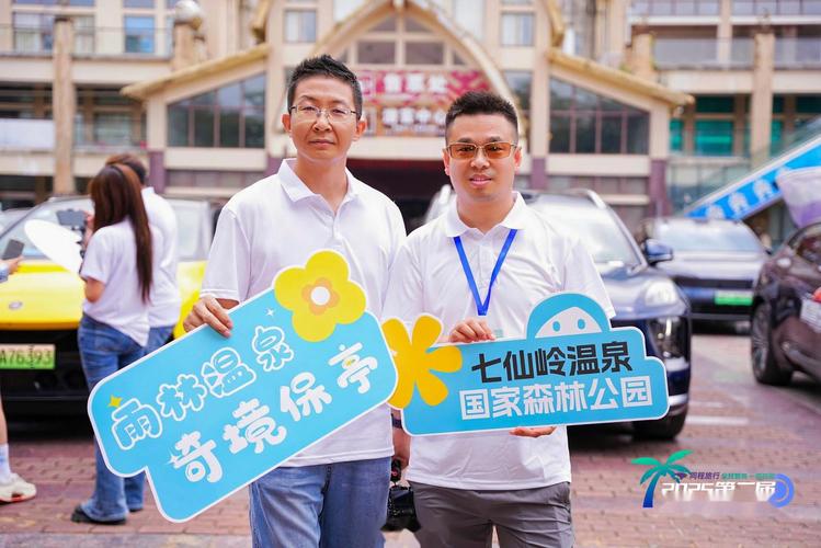 打卡昌江！2025新能源汽车众测环岛赛邂逅绝美海岛风光