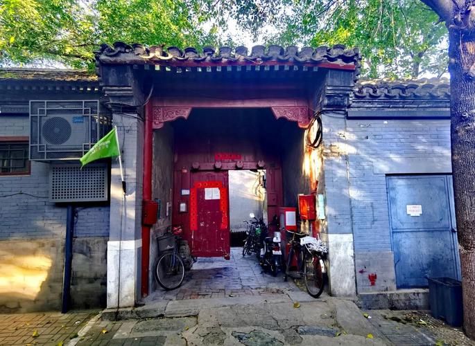 粟裕北京的故居，位于南锣鼓巷胡同内