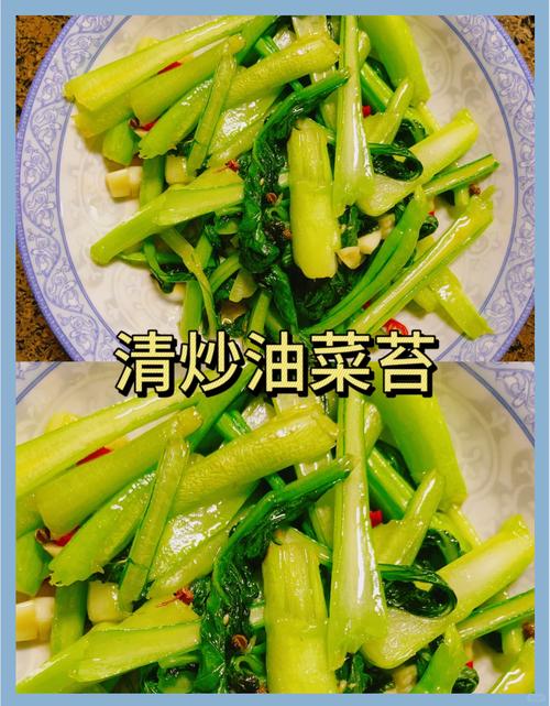 春天必吃这4道“刮油菜”清爽低卡高纤维，越吃越瘦皮肤好
