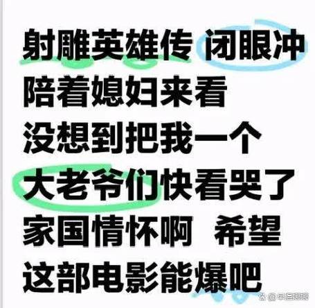 这地方太猛了，养活半个中国！低调王者是通辽？