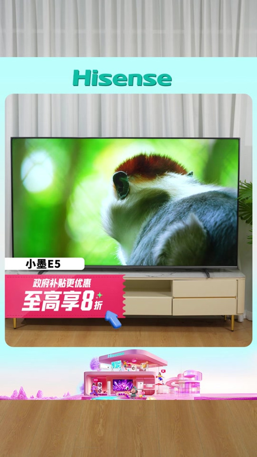 科技 第18页