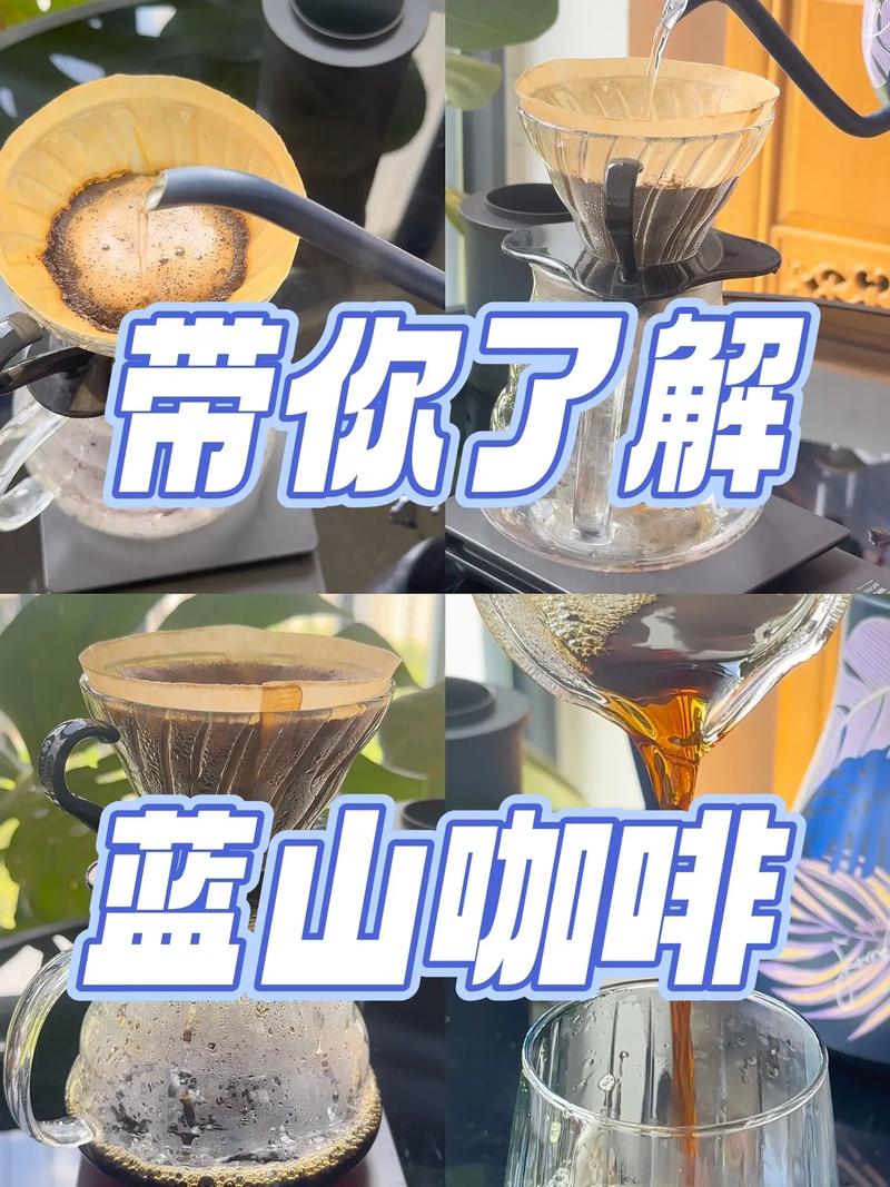 药食同源草本咖啡、醋咖啡…快来静安咖啡文化节，新奇的特调等你来品