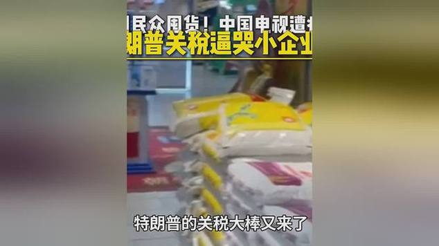 咖啡难自给自足 美滥施关税重压本国小企业