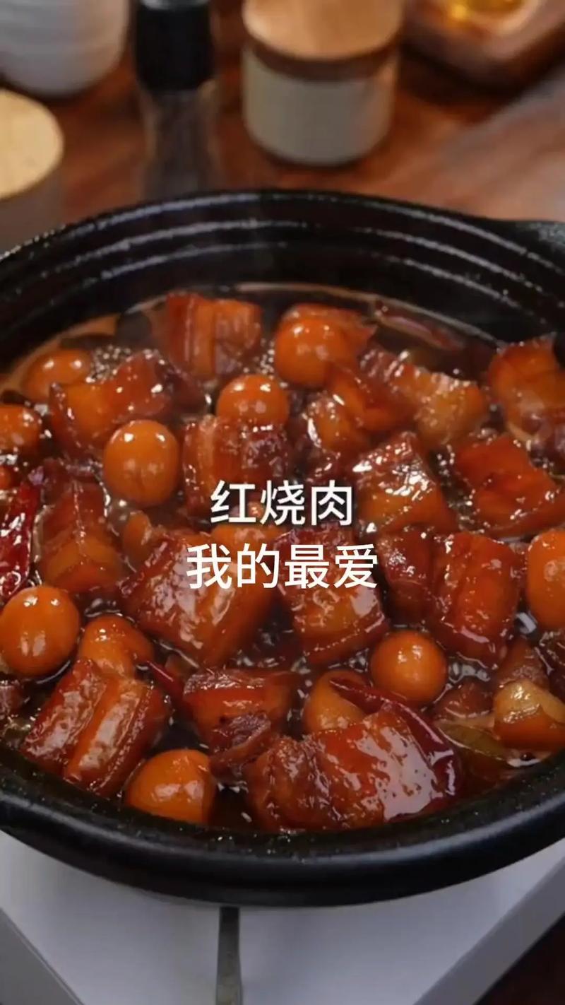 2025年4月17日 第2页