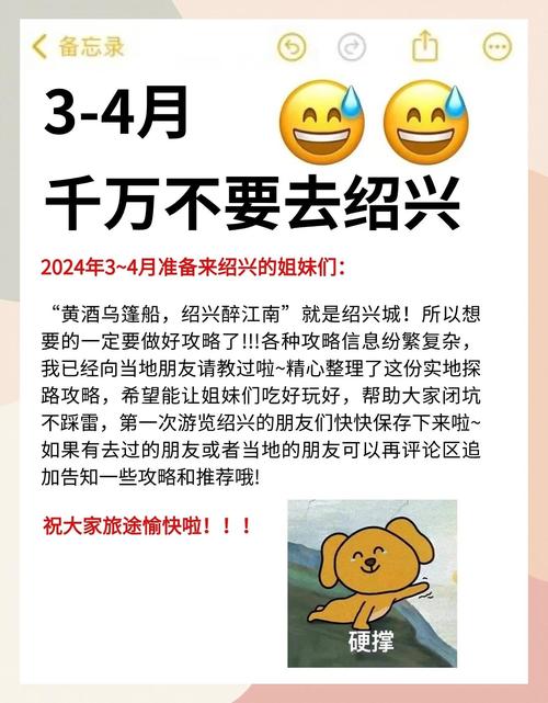 我是上海人，在绍兴生活过，忍不住要说说绍兴的5个“怪”现象