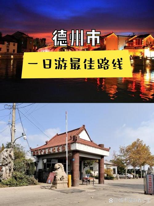 2025年4月18日