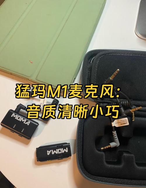 专业收音师摆脱束缚！猛玛新品麦克风亮相