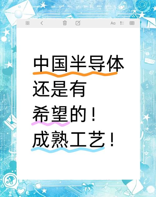 中国团队打造世界最快闪存，盼 帮中国半导体度过黎明前的黑暗