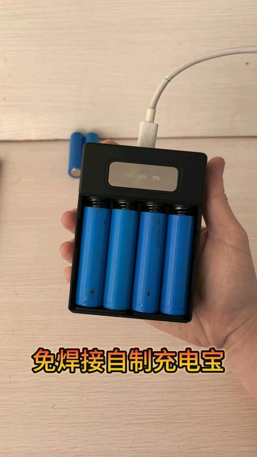 科技 第15页
