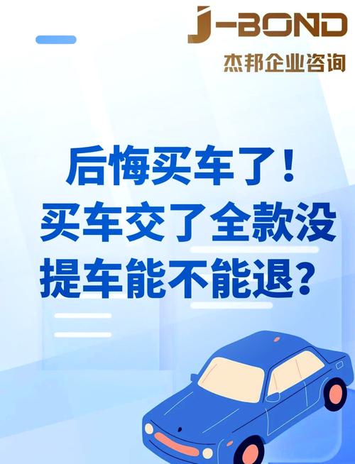 5年内不计划换车的话，听我一句：宁买纯电汽车，也不要选增程！