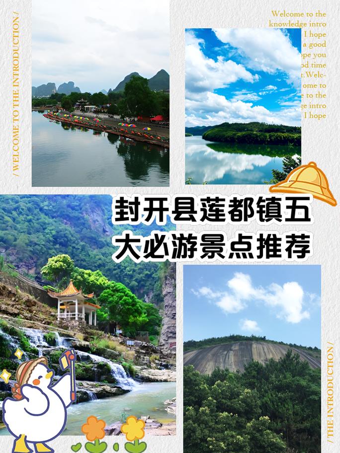 封开西江特大桥下水口原生态沙滩，是露营野炊和游山玩水的好去处