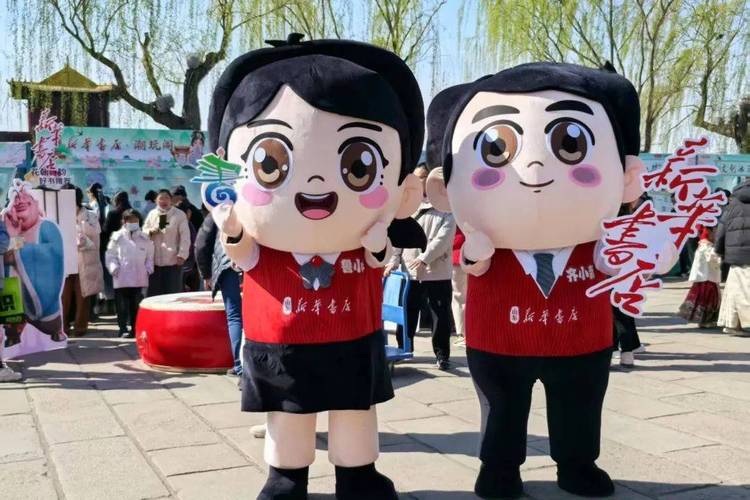“一年四季·泉’在济南”系列活动暨2025年中恒咖啡饮品美食节开幕