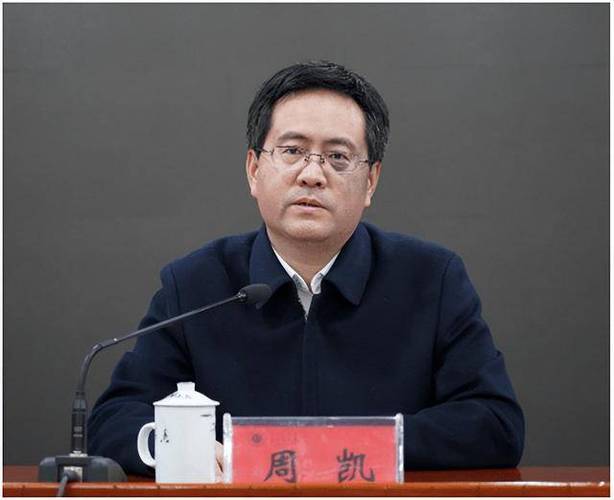 户籍人口1200万的地级市，市委书记调整
