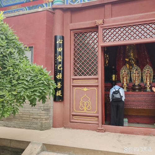 虚云禅林，位于河北石家庄市新华区于底村，是一处比丘尼道场