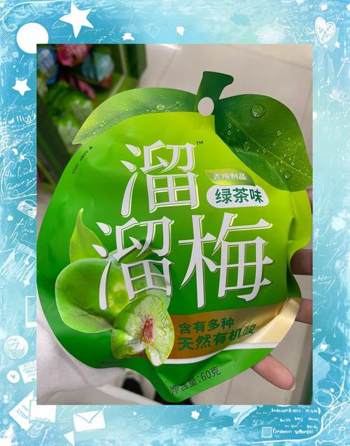 美食 第10页