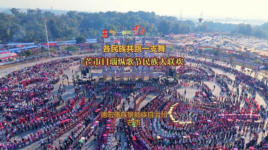 买书喝茶喝咖啡？来芒市民族团结广场解锁阅读新玩法啦！