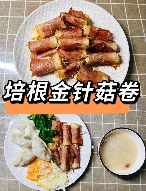 想吃培根还不简单，10种培根做法惊艳你