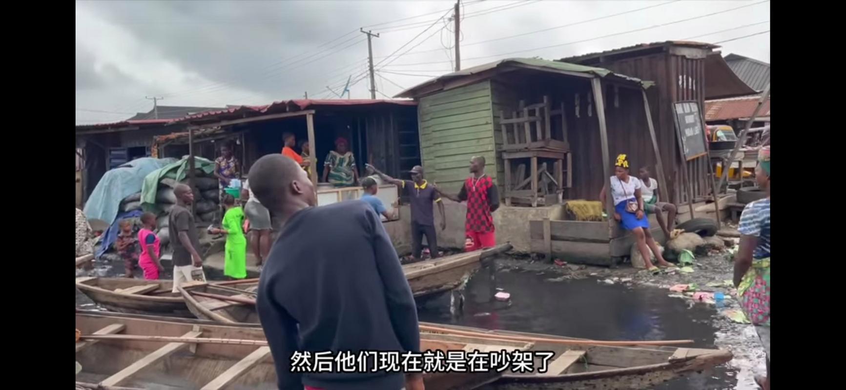 在非洲贫民窟被恶人拦截，意外结交南苏丹古惑仔