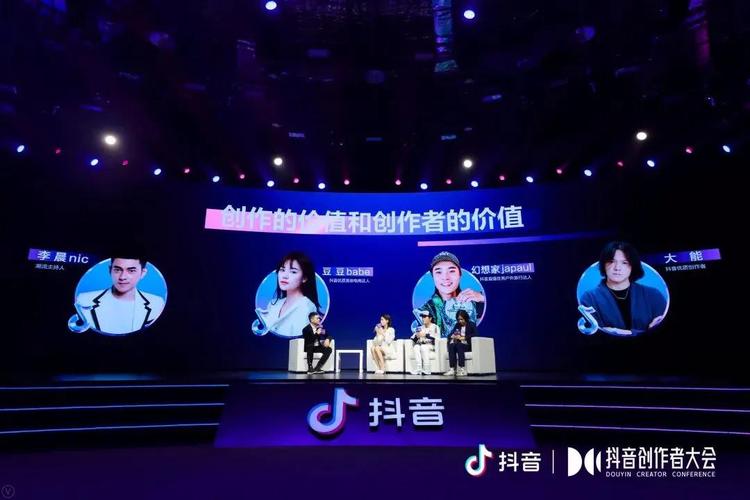 #抖音特效达人中心 抖音特效达人 抖音特效达人投稿激励计划