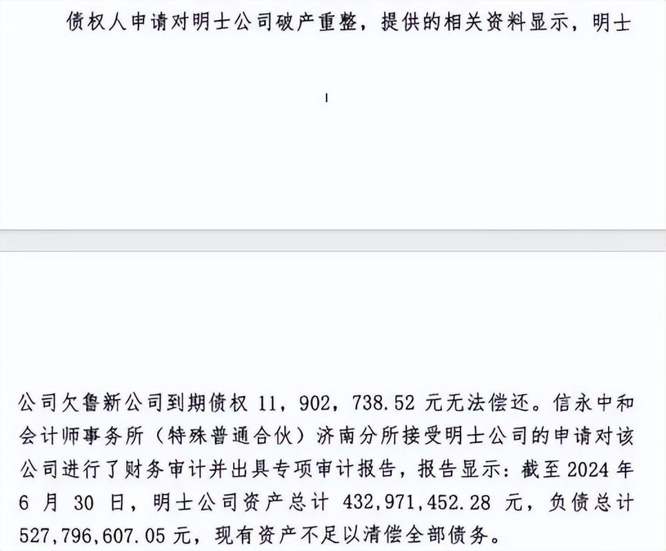 中国芯片圈传来消息，中科院被踢出局，这种问题的严峻不容忽视！