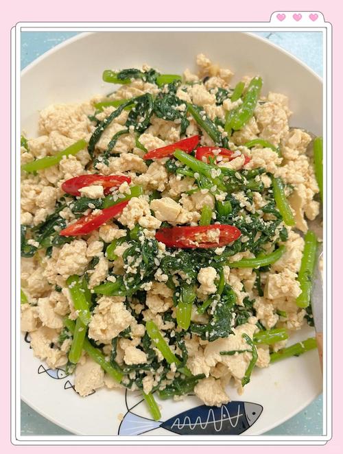 美食 第9页