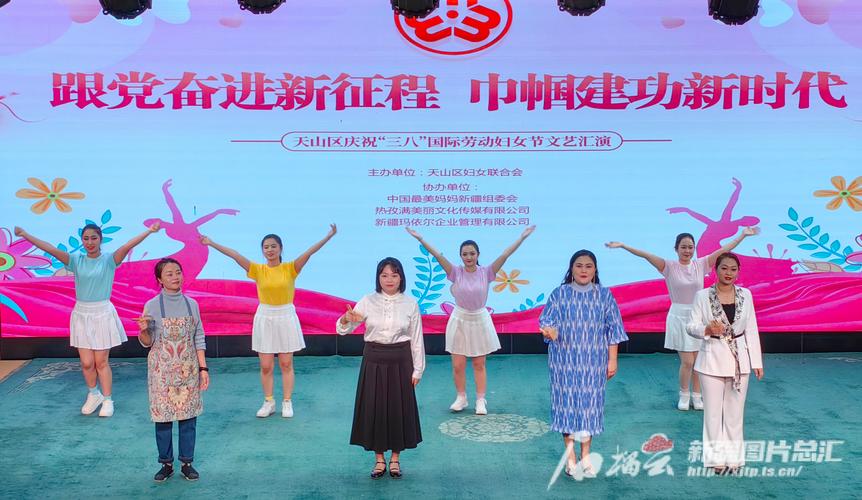 凝聚巾帼力量 共绘文旅新篇