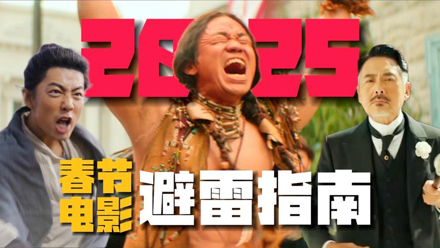 在2025年探访美国，一路经历刷新认知｜南北极穿越（0集）