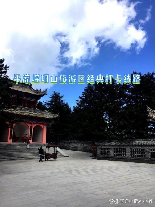2025年4月23日