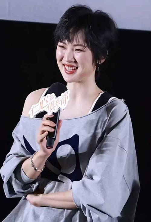 上海车展暴露咖位：黄渤靠边站，姚安娜成小透明，c位毋庸置疑！