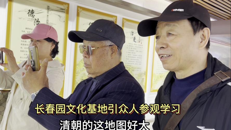 长春园新增文化基地引众人参观！北京圆明园遗址公园学历史涨知识