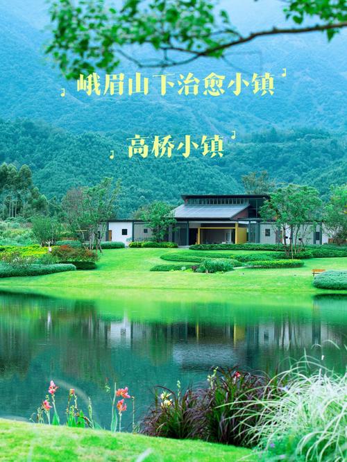 探秘高桥小镇，被遗忘的灵崖寺等你来发现！