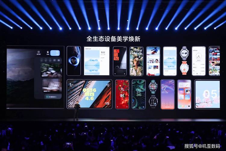 小米澎湃OS“微信朋友圈发布实况照片”机型适配计划公布