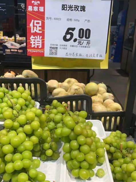70多元一斤！很多人出手了！商家：再等等！