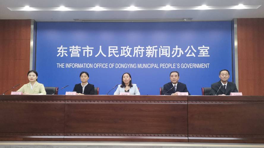 东营市文旅局局长邀请您五一到东营享受一场休闲之旅