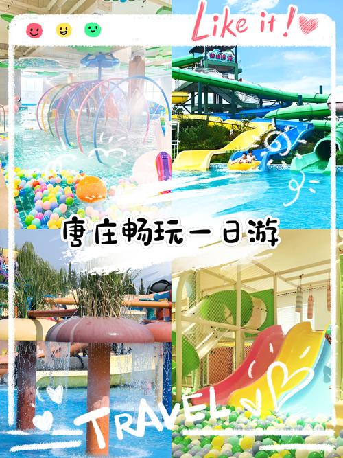 2025年4月25日