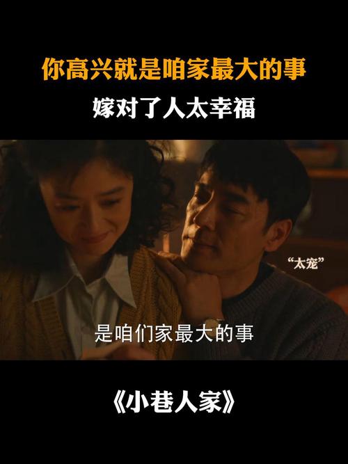 咱家才是遥遥领先