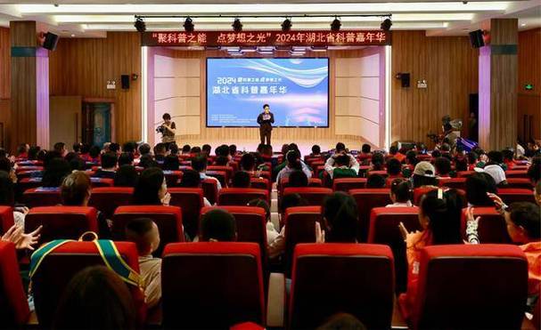 沉浸式科普剧目，点燃学子创新梦！2025年“科普大篷车科学剧场“全省巡演首演（泰安站）举办