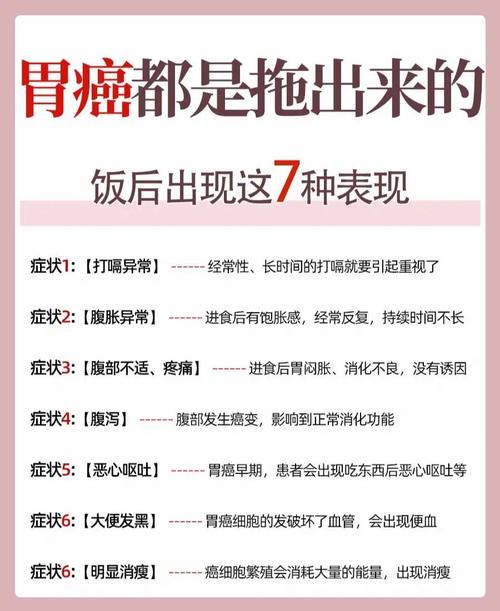 热点 第6页