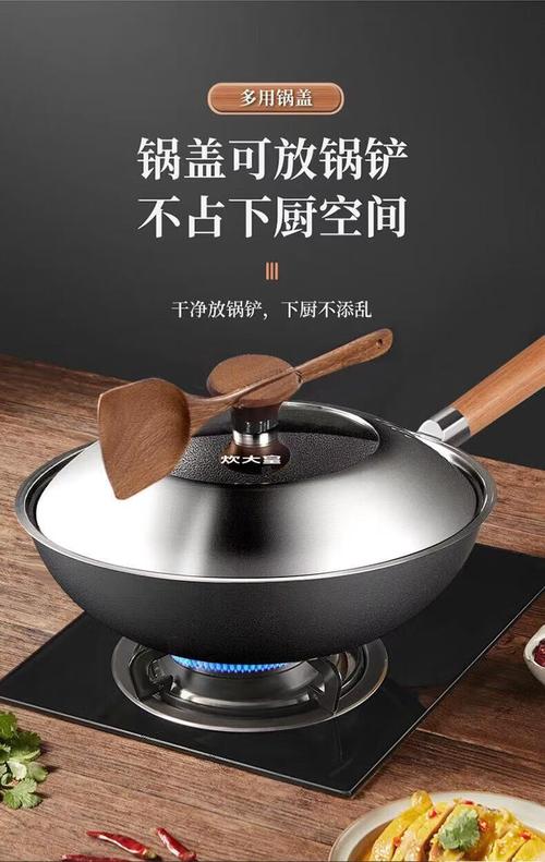 炊大皇：非遗传承，铁锅炒出的烟火气