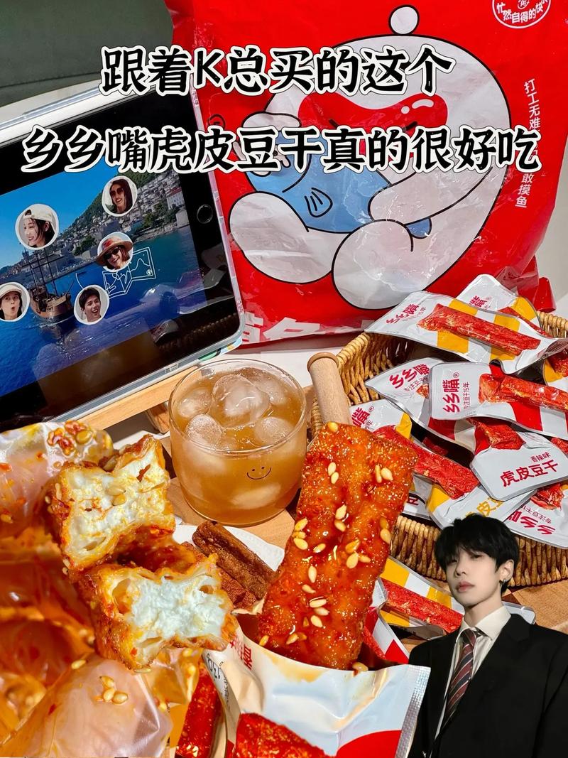 惊掉下巴！原来我不再爱零食的秘密是这！