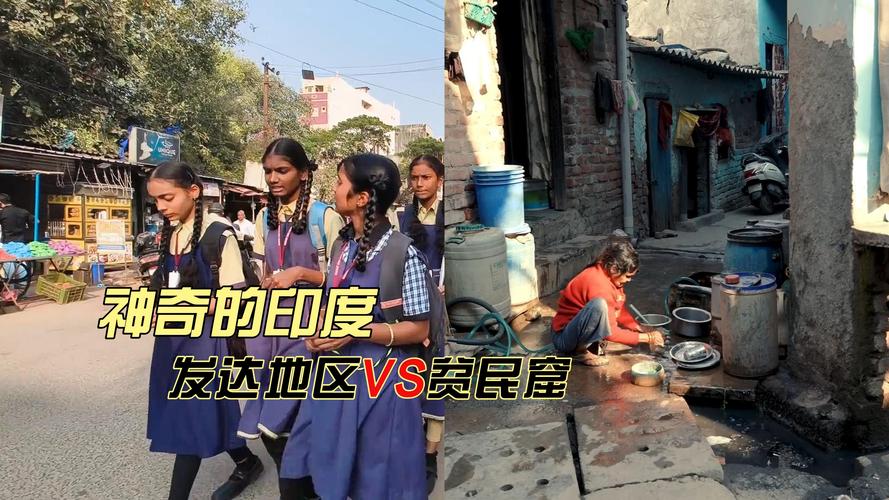 40多度的印度，穷人们奔波劳碌富人却在25度的家中享受生活