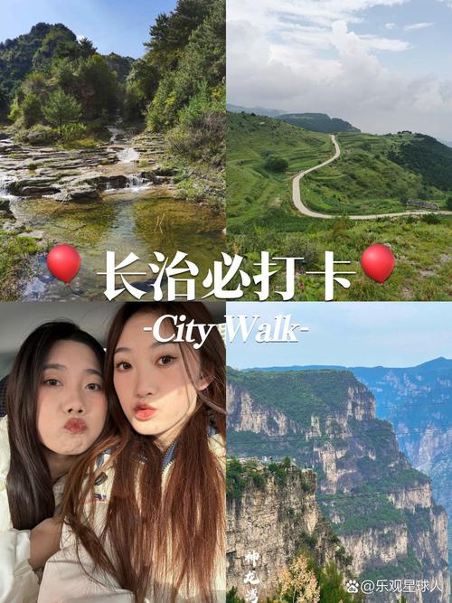 “五一”来长治！研学写生目的地别错过