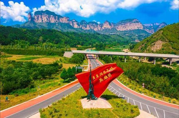 五一，来黎城赴一场山水之约！