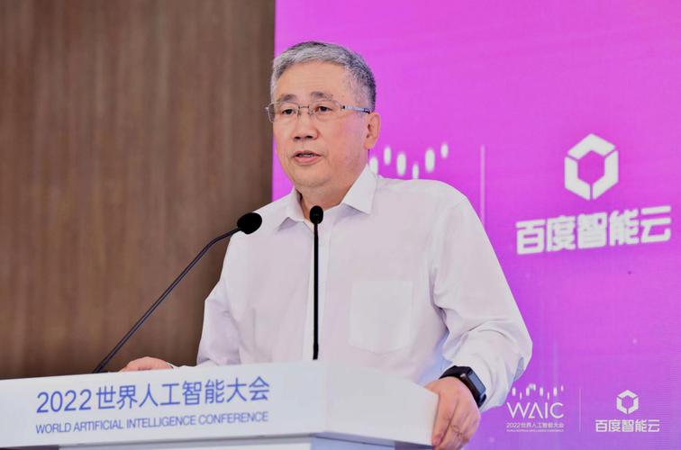 【院士访谈】中国工程院院士张平：以“智简”新范式，抢占6G制高点