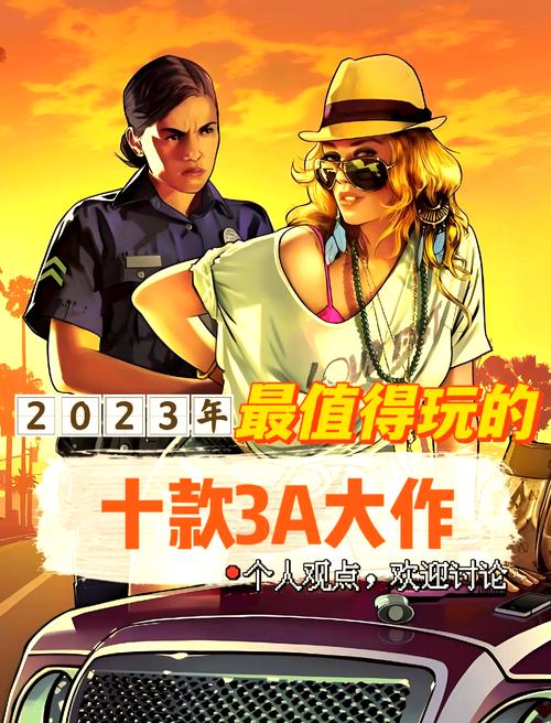 榨干PC性能！10款顶级画质3A大作，每一款都是视觉盛宴！