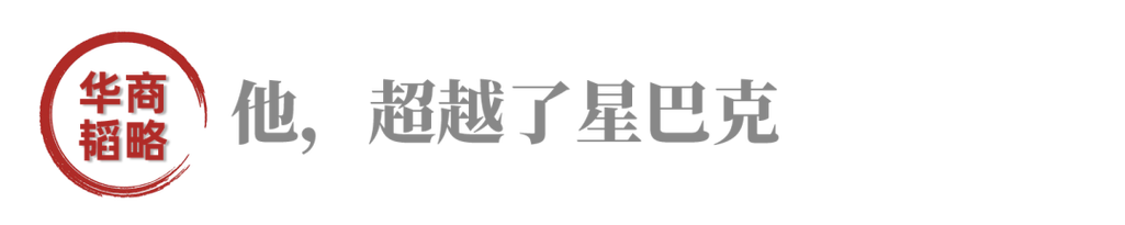 美食 第5页