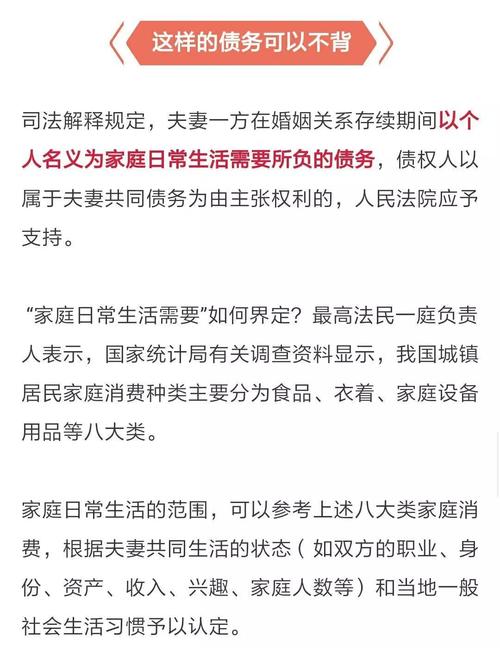 管家婆免费2023资料大全-全面释义、解释与落实与警惕虚假宣传