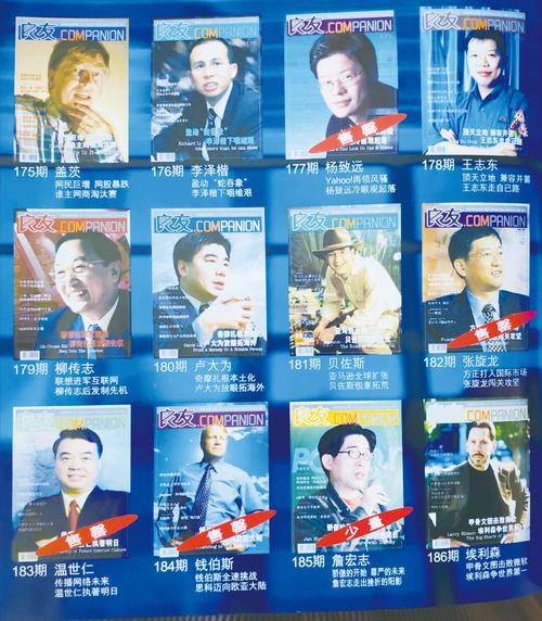 2024年香港正版资料免费大全-精选释义、解释与落实与警惕虚假宣传