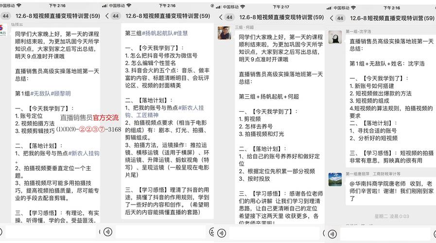 管家婆精准一肖一码100%l?精选释义、解释与落实与警惕虚假宣传